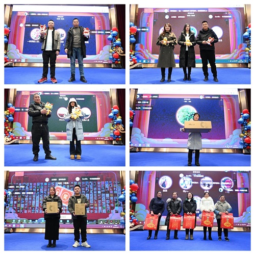 抽獎(jiǎng) 縮小.jpg